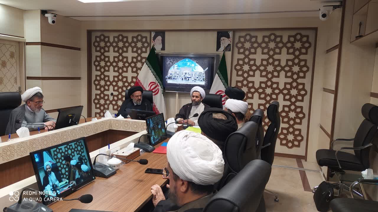 جلسه هم اندیشی مدیران محترم مراکز تخصصی حوزه علمیه قم با مرکز ارتباطات و بین الملل حوزه های علمیه