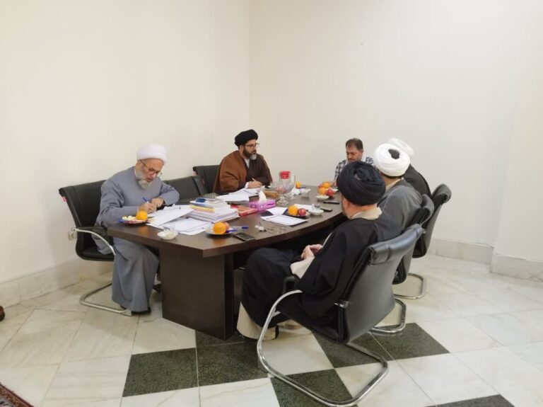 برگزاری جلسه هم اندیشی برای عملی سازی بخش تبلیغ بین الملل تفاهم نامه حوزه علمیه و مجمع جهانی اهل بیت علیهم