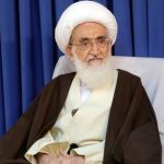 آية الله العظمى نوري الهمداني يدين اعتداء الكيان الصهيوني على مبنى هيئة الإذاعة والتلفزيون