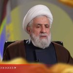 الشيخ نعيم قاسم: إيران ستنتصر لأنها صاحبة حق