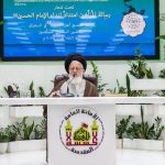 “Ayat. Hosseini: Husseini Culture Is the Key to Islamic Unity and Defeating Global Division”