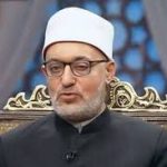 Egypt’s mufti criticises European clerics’ visit to Israel, calling it an endorsement of a “bloody entity”