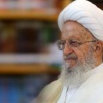 Grand Ayatollah Condemns Martyrdom of Sheikh Shahoud