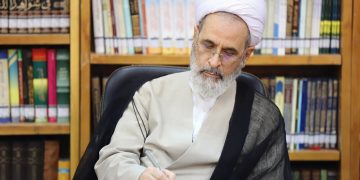 پیام تسلیت آیت الله اعرافی به مردم افغانستان