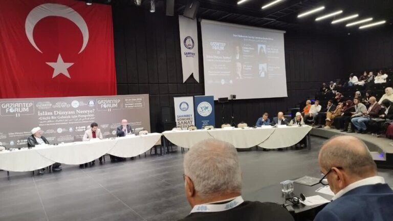 Seminary Professor: Nation-State System the Greatest Barrier to Islamic Unity