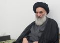 Grand Ayatollah Sistani Urges Continued Pursuit of Social Justice After Iraqi Elections