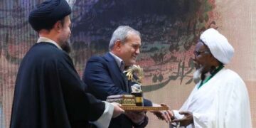 Sheikh Zakzaky honored with the “Imam Khomeini World Award” in Tehran
