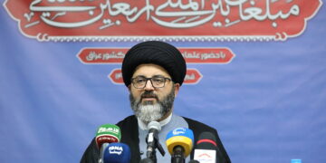 همایش تجلیل از مبلغان بین‌المللی اربعین برگزار می‌شود