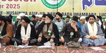 چالش های پیش روی شیعیان هند بررسی شد