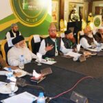 مؤتمر الوحدة الباكستاني في كراتشي يجمع بين الزعماء الدينيين الشيعة والسنة