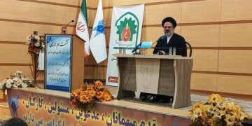 دیپلماسی علمی یکی از الزامات اقتدار و امنیت ملی جمهوری اسلامی است