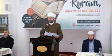 تنظيم المؤتمر السنوي الرابع عشر لعلماء الشريعة في ألبانيا