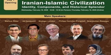 تنظيم مؤتمر “الحضارة الإيرانية ـ الإسلامية” العلمي في النمسا
