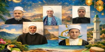 المجالس الرمضانية في البرازيل تعزّز الوعي بالقرآن بين المسلمين في أمريكا اللاتينية