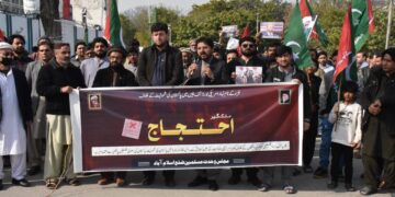 مردم پاکستان در حمایت از ایران به خیابان ها آمدند