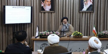 سیاست‌ها و ماموریت‌های بین‌المللی حوزه‌ علمیه