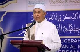 Malaysia Seeks to Expand Quran Education in Primary Schools