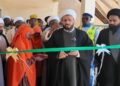 International center affiliated with the Holy Shrine of Imam Hussain opens Imam Al-Baqir School in Niger