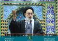 Najaf Friday Imam: We Will Stand with Iran Against Any Act of Aggression