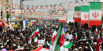Millions Flood Iran’s Streets in Show of Unity on 47th Anniversary of Islamic Revolution