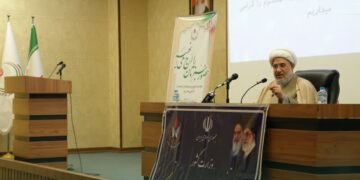 آية اللّه الأراكيّ: طغيان ترامب مؤشّرٌ على السقوط الوشيك للولايات المتّحدة