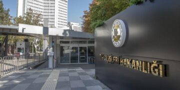 پیام وزارت امور خارجه ترکیه به مناسبت پیروزی انقلاب اسلامی ایران