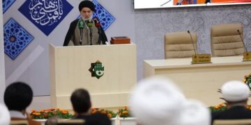 بزرگداشت هزاره حوزه علمیه نجف آغاز شد؛ تأکید بر احیای میراث شیخ طوسی