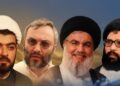 Hezbollah’s Journey of Resistance Marches On