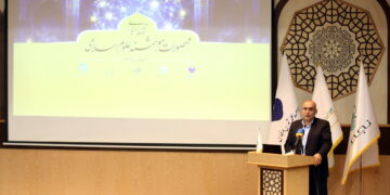 Iran Unveils AI-Powered Tools to Revolutionize Islamic Scholarship and Jurisprudence