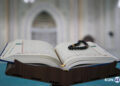 Uzbekistan Prepares Nationwide Tarawih and Khatm al-Qur’an Schedule for Ramadan