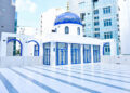 Maldives Accelerates Islamic Infrastructure Expansion