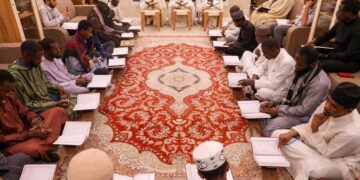 العتبة العباسية تنظّم ختمة قرآنية رمضانية لطلبة العلوم الدينية الأفارقة في النجف