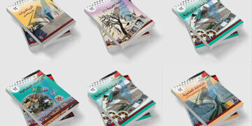 الأقرع يحذر من تعديل المناهج الفلسطينية ويصفه بجريمة بحق الهوية الوطنية