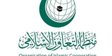 منظمة التعاون الإسلامي تدين إجراءات الحكومة الإسرائيلية الرامية إلى إعادة تشكيل الأراضي الفلسطينية المحتلة