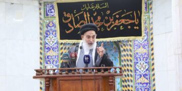 امام جمعه نجف اشرف : ترامپ پس از شکست در جنگ، اکنون با شکست داخلی روبروست،سرانجام ایران پیروز شد