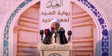 خطیب نماز عید در کربلا: مواضع عراقی‌ها در سختی‌ها، تجلی اصالت تعلق لبیک به ندای مرجعیت است