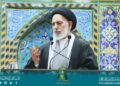 خطيب جمعة النجف: سياسة إيران في مواجهة أمريكا “الذبح بالقطنة”.. الشعب الإيراني يتمتع بالروح الحسينية والبطولة الحيدرية