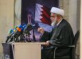 مدیر حوزه علمیه بحرینی‌ها در ایران بازداشت‌های خودسرانه علمای دینی در بحرین را محکوم کرد
