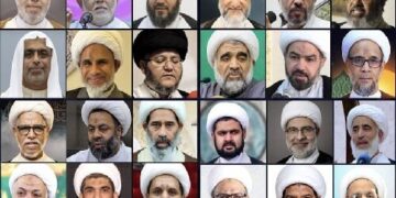 جمعیت العمل الاسلامی بحرین برای اعلام خشم مسالمت آمیز، فراخوان داد