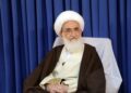 Stand with Hezbollah Against Zionist Aggression: Ayatollah Nouri Hamedani to Muslim World