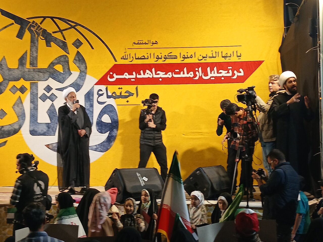 اجتماع وارثان زمین در تجلیل از ملت مجاهد یمن در مشهد برگزار شد