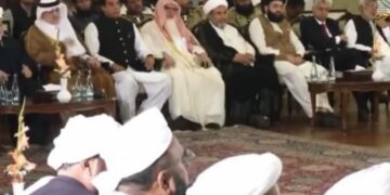 برگزاری کنفرانس «پیام اسلام» در اسلام آباد پاکستان