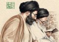 “Hikayat al-Sayyid”: Arabic translation of the martyred