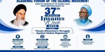 برگزاری نشستی با محوریت اندیشه امام خمینی(ره) در نیجریه