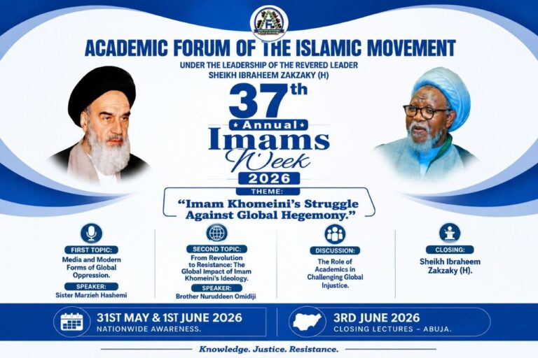 Nigeria to Host Conference on Imam Khomeini’s Thought