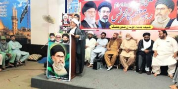 الأمين العامّ لمجلس علماء الشيعة في باكستان يؤكد على أفول النفوذ الأمريكيّ وظهور القوى الإسلاميّة