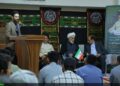 رونمایی از آثار ترجمه‌شده شهید امام خامنه‌ای به زبان بنگالی در قم