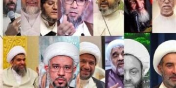 ائتلاف انقلاب ۱۴ فوریه بحرین: جنگ پاکسازی در بحرین، امتداد نسلکشی در غزه و لبنان است