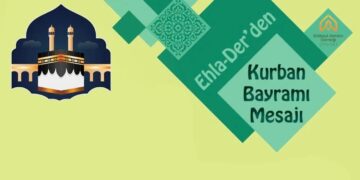 مجمع علمای اهل بیت ترکیه: ایران بدون عقب نشینی، الگوی مقاومت حسینی را به جهانیان نشان داد