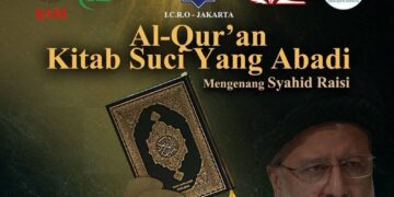 جاکارتا میزبان سمینار بین‌المللی «قرآن؛ کتاب مقدس جاودان»